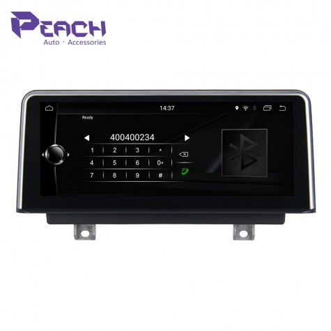 BMW X1 F48 10.25" Android System