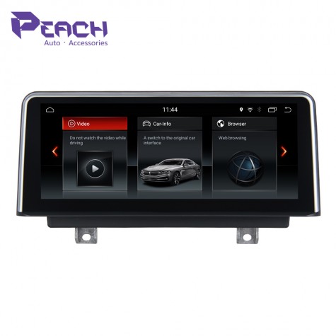 BMW X1 F48 10.25" Android System