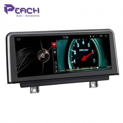 BMW X1 F48 10.25" Android System