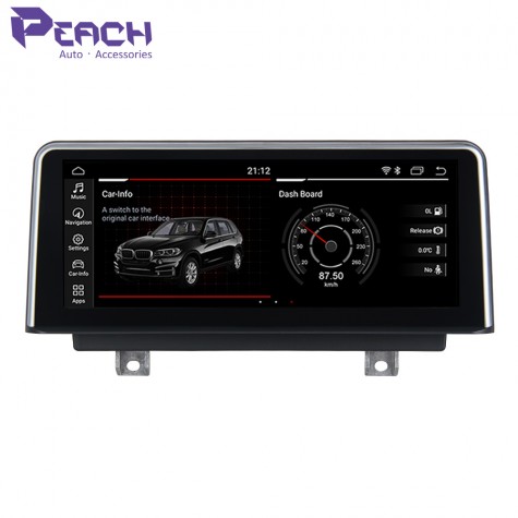 BMW 1 Series F20/F21 / 2 Series F23 Cabrio 10.25" Android System