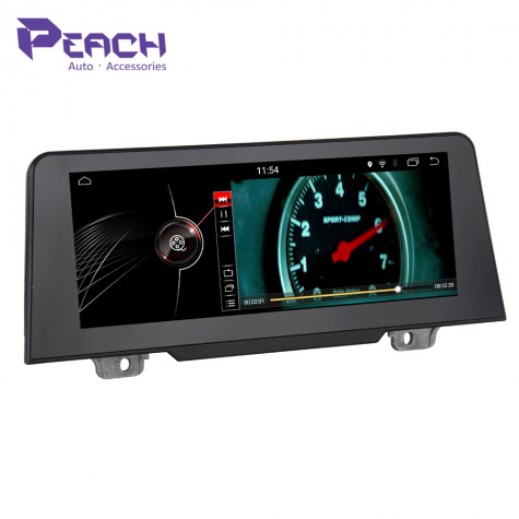 BMW 1 Series F20/F21 8.8" Android System