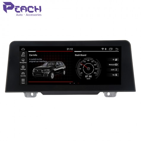 BMW 1 Series F20/F21 8.8" Android System