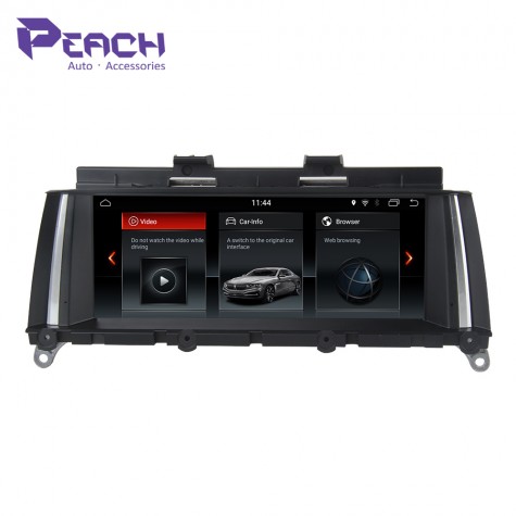 BMW X3 F25 / X4 F26 8.8" Android System