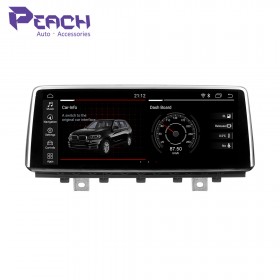 BMW X5 F15 10.25" Android System