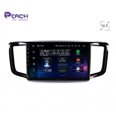 A9X-RC For Honda Odyssey RC