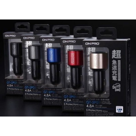 ONPRO GT-2P01 4.8A Dual USB Turbo Charger