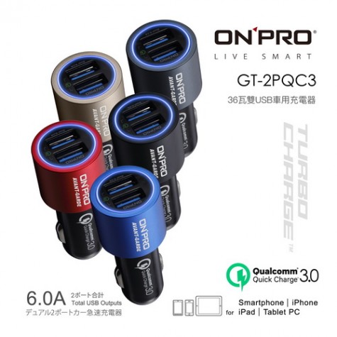 ONPRO GT-2PQC3 6.0A Dual USB QC3 Turbo Car Charger