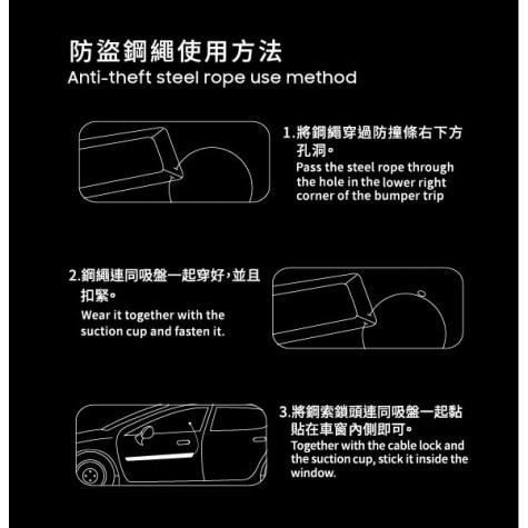 RHINO GUARD Anti-Theft Magnetic Car Door Bumper